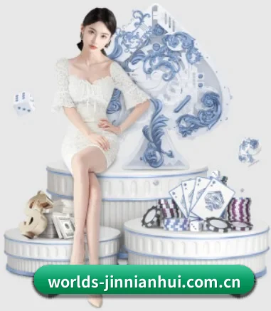 快速发展